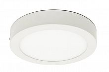 потолочный светильник arte lamp angolo a3018pl-1wh в Подольске