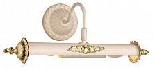 подсветка для картин arte lamp picture lights lux a5019ap-2wg в Подольске
