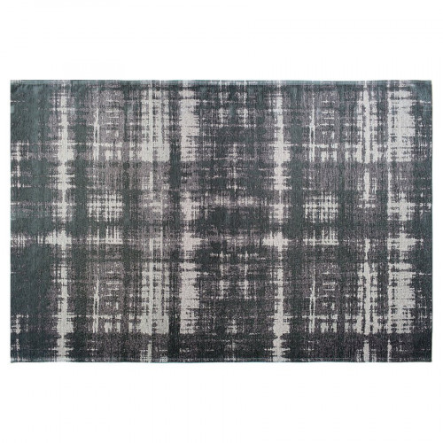 ковер megapolis granit 200x300 в Подольске