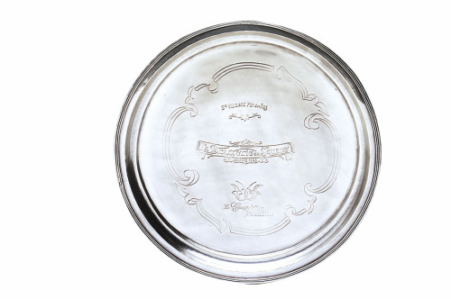 поднос круглый фамильное серебро дсм comptoir de famille в Подольске