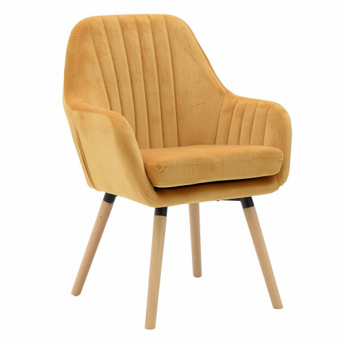 кресло oka желтое в Подольске