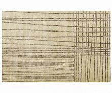 ковер mym от now carpets в Подольске