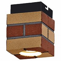 потолочный светильник lussole loft lsp-9687 в Подольске