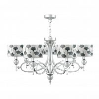 подвесная люстра lamp4you eclectic m2-07-cr-lmp-y-7 в Подольске