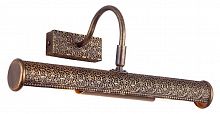 подсветка для картин arte lamp picture lights lux a5075ap-2br в Подольске