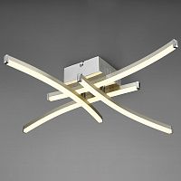 потолочный светильник mantra surf 5101 в Подольске