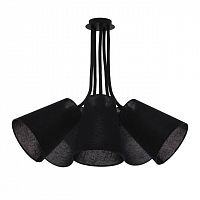 подвесная люстра nowodvorski flex shade 9278 в Подольске