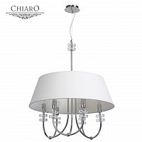 подвесная люстра chiaro палермо 386010206 белая в Подольске