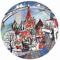 тарелка сувенирная собор василия блаженного. вечер в Подольске