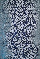 ковер olvi adagio 160х230 в Подольске
