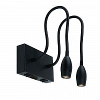 подсветка для картин arte lamp scorcio a7003ap-2bc в Подольске