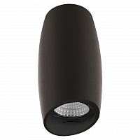 потолочный светильник lightstar ballo 214467 в Подольске