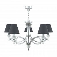 подвесная люстра lamp4you eclectic m2-05-cr-lmp-o-22 в Подольске