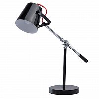 настольная лампа mw-light акцент 680030601 в Подольске