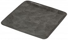 поднос anaconda grey big в Подольске