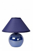 настольная лампа lucide faro 14553/81/35 в Подольске
