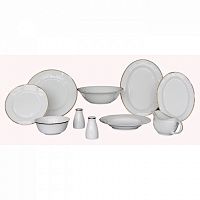 набор посуды jardine 26 pcs dinner set в Подольске