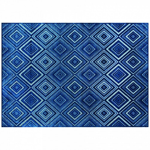 ковер cube 160x230 в Подольске
