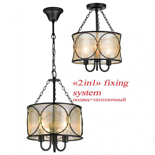 подвесная люстра favourite dubai 1579-3pc в Подольске