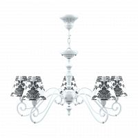 подвесная люстра lamp4you classic e3-05-wm-lmp-o-2 в Подольске