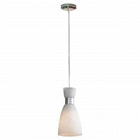 подвесной светильник lussole marcelli grlsf-7306-01 в Подольске