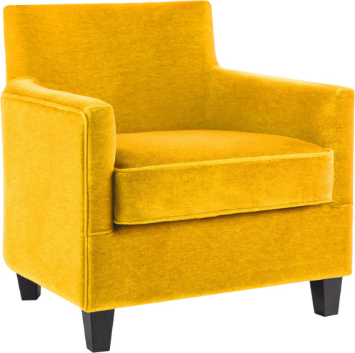 кресло hipst желтое в Подольске