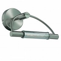 подсветка для зеркал ideal lux arco ap1 nickel в Подольске