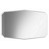 зеркало настенное шестигранное ray в Подольске