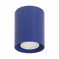 потолочный светильник артпром tubo8 p1 19 в Подольске