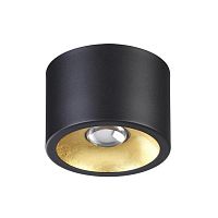 потолочный светильник odeon light glasgow 3875/1cl в Подольске