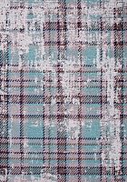 ковер rain exter 160x230 в Подольске