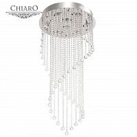 каскадная люстра chiaro sil хром в Подольске